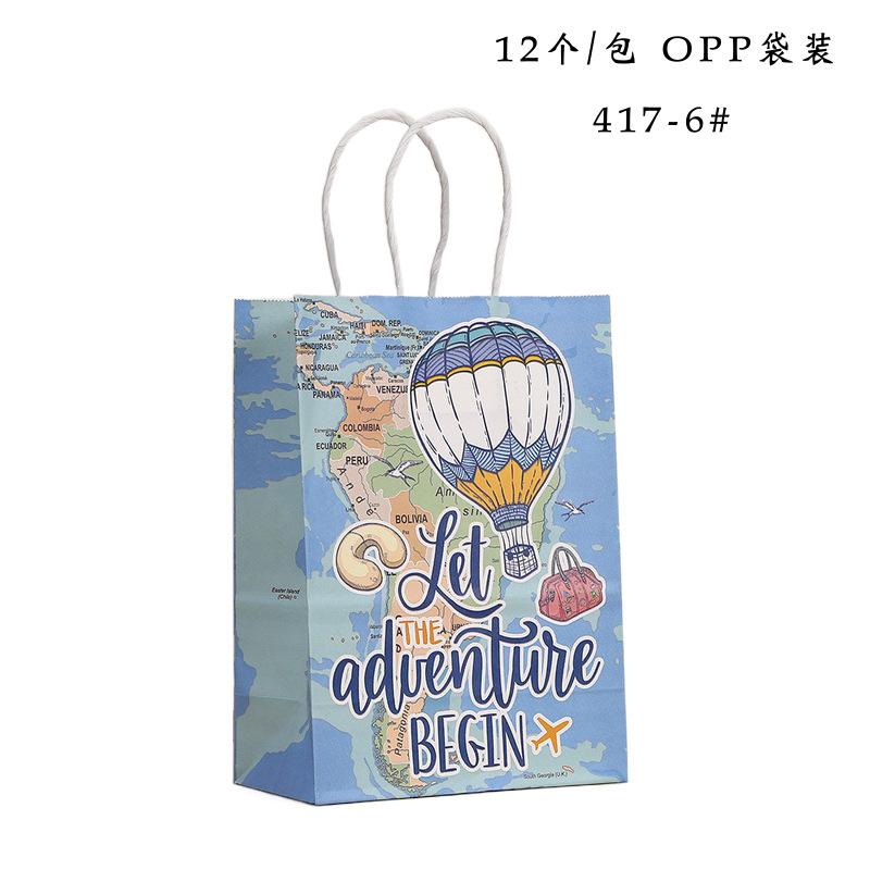 旅行手提袋