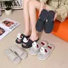 Pantuflas de Gatito con Lunares Estilo Japonés para Mujer, Tela, Todas las Estaciones, Cómodas, Antideslizantes, Pantuflas de Piso para el Hogar, Modelo 2026