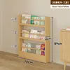 Estantería detrás de la puerta Estante de almacenamiento infantil Madera maciza De pie Estante de almacenamiento integrado Montado en la pared Estante para libros ilustrados Configuración de área de lectura en casa