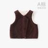 Chaleco de Bebé Otoño e Invierno Ropa Infantil Chaleco Moderno Estilo Extranjero Chaleco de Hombro Niños y Niñas Chaleco de Bebé Otoño e Invierno con Forro Polar