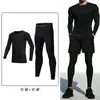 Conjunto de Roupa Esportiva para Homem, Top de Manga Curta de Compressão de Secagem Rápida, Ajustado ao Corpo, Alta Elasticidade, Camiseta com Estampa para Corrida e Fitness, Transfronteiriço
