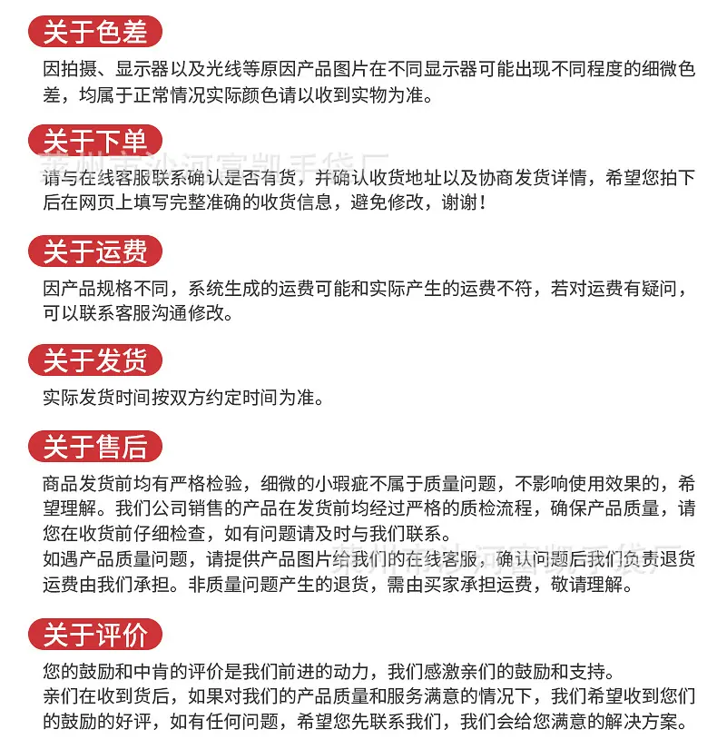 精品内页_10.jpg