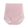 Roupa íntima sem marcas de cintura alta de seda gelada feminina pós-parto para barriga pequena, tamanho grande, modeladora de cintura, calcinha fina de verão