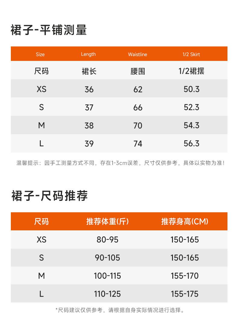 KD235WCT303详情_08.jpg