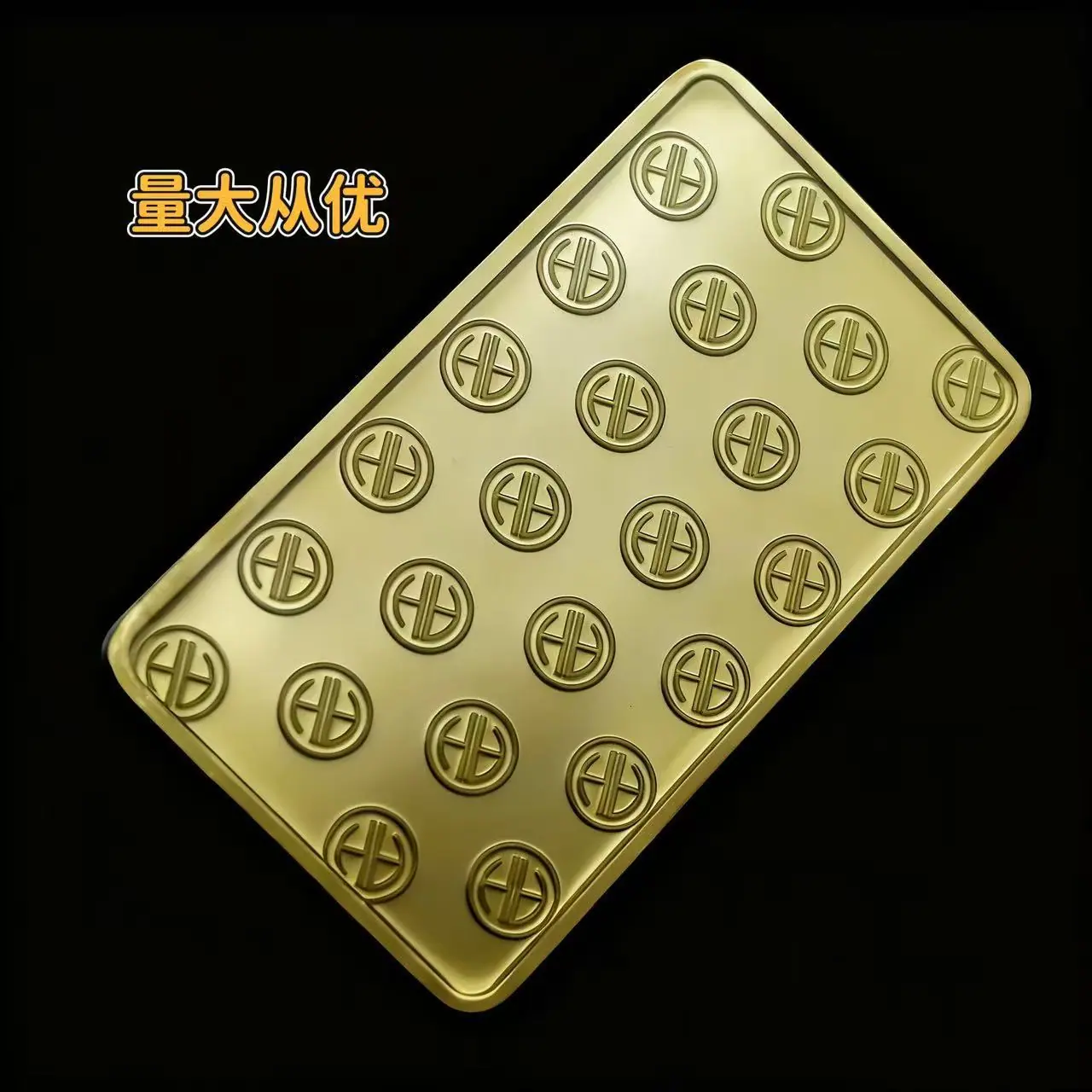 新款长条金块1