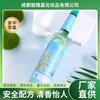 Venta al por mayor de Marcas Chinas Clásicas de Varios Tipos de Agua Floral/Agua Floral Repelente de Mosquitos