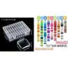 Set de Caja de Almacenamiento de Cuentas de 221 Colores, Paquete de Recarga de Cuentas de Lujo Original, Anti-Mezcla de Colores, Set de Caja de Embalaje de Alta Transparencia