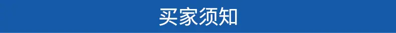 内页—O型圈修改版_22.jpg