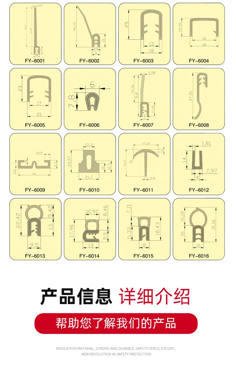 详情02_06.jpg