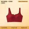 Lencería para Mujer con Efecto Levanta y Junta, Transpirable, Anticaída, Copa Semi-Fija, Sujetador sin Varillas, Ropa Interior Transpirable para Verano