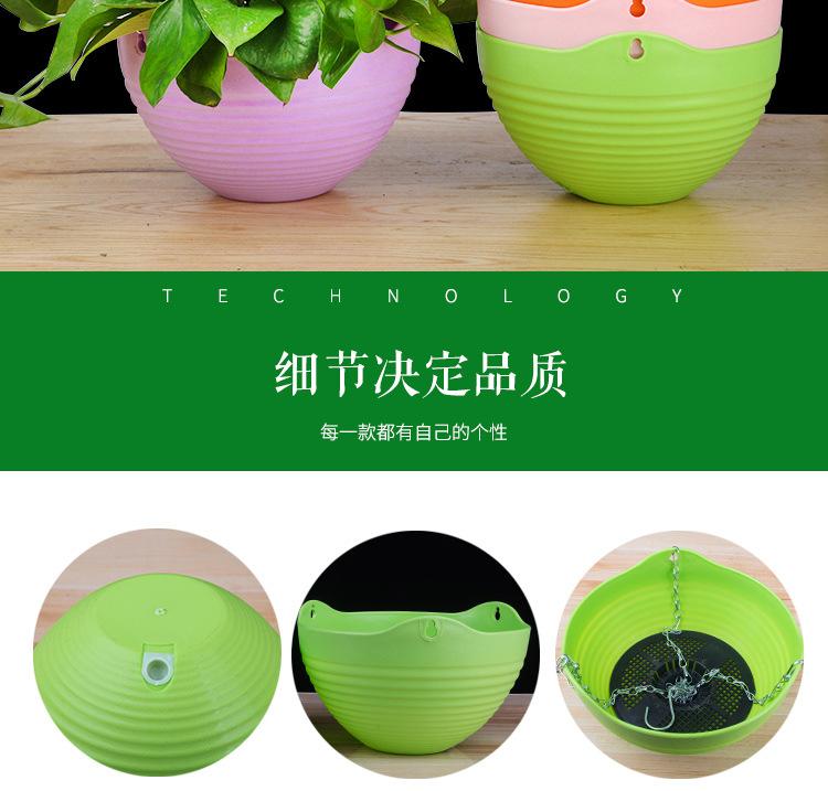 吊盆详细2.jpg