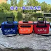 Balde de Pesca Moldado Integrado Personalizado Material Espesso Dobrável Balde de Pesca EVA Rede Anti-Salto Alça Grande Isca Balde para Peixes Vivos