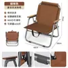 Silla de camping, silla plegable, silla Kermit, silla luna, mesa y sillas de exterior, silla de playa, tumbona portátil, silla de picnic y pesca
