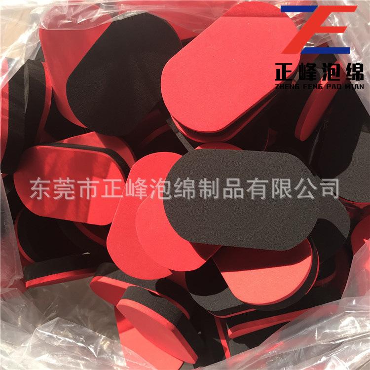 QQ图片20171023081435 - 副本