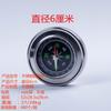 Brújula china de acero inoxidable de 60 mm con aguja norte, equipo para exteriores, material didáctico, regalos publicitarios, venta directa de fábrica