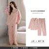 Pijama para Mujer, Estilo Primavera y Otoño, Algodón Puro, Manga Larga, Otoño, Madres de Mediana Edad, Nuevo Estilo 2026, Tallas Grandes, Se Puede Usar Afuera, Ropa de Casa