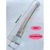 Compresor de Aire 0.9/8 Conexión de Cabezal M33x1.5 Manguera de Aire Resistente a Alta Presión Alambre de Acero Manguera Flexible de Fila Larga Bomba de Aire 0.6/8