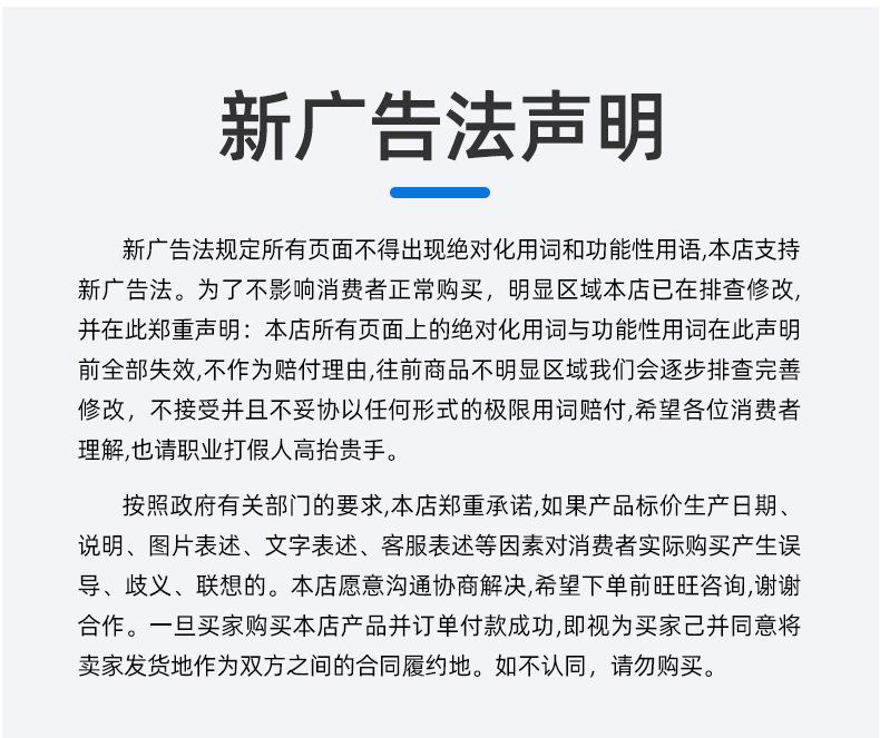 微信图片_20240118100706.png