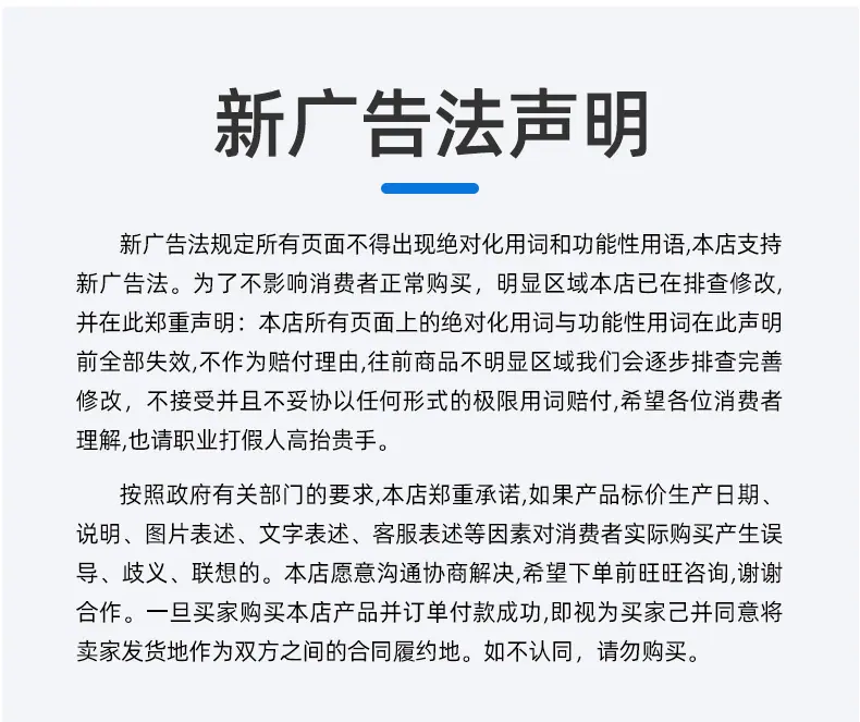 微信图片_20240118100706.png