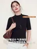 [Cuello medio, mangas de tres cuartos, camiseta de mezcla de lana] Capa base elegante, estilo de lujo discreto, corte ajustado, favorecedora de la figura y top versátil