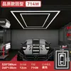 Luces para Estación de Trabajo de Belleza de Autos, Luces Circulares para Taller de Reparación Tienda 4S, Luces para Aplicación de Película en Taller de Reparación de Autos, Luces para Lavado de Autos, Luces de Empalme, Luces LED