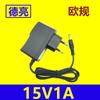 Adaptador de corriente de 15 V 1 A, cargador de emergencia para coche, normativa estadounidense, normativa europea, normativa británica, normativa australiana, luces LED.