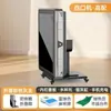 Novo Modelo 2025 Máquina de Mahjong Elétrica Dobrável com Aquecimento Totalmente Automática para Uso Doméstico, Dupla Função como Mesa de Jantar e Máquina para Quatro Jogadores