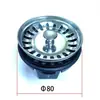 Suministro Transfronterizo de Placas Adaptadoras para Fregadero de Cocina 140/160/180/185 Accesorios para Triturador de Basura Fabricante Mayorista