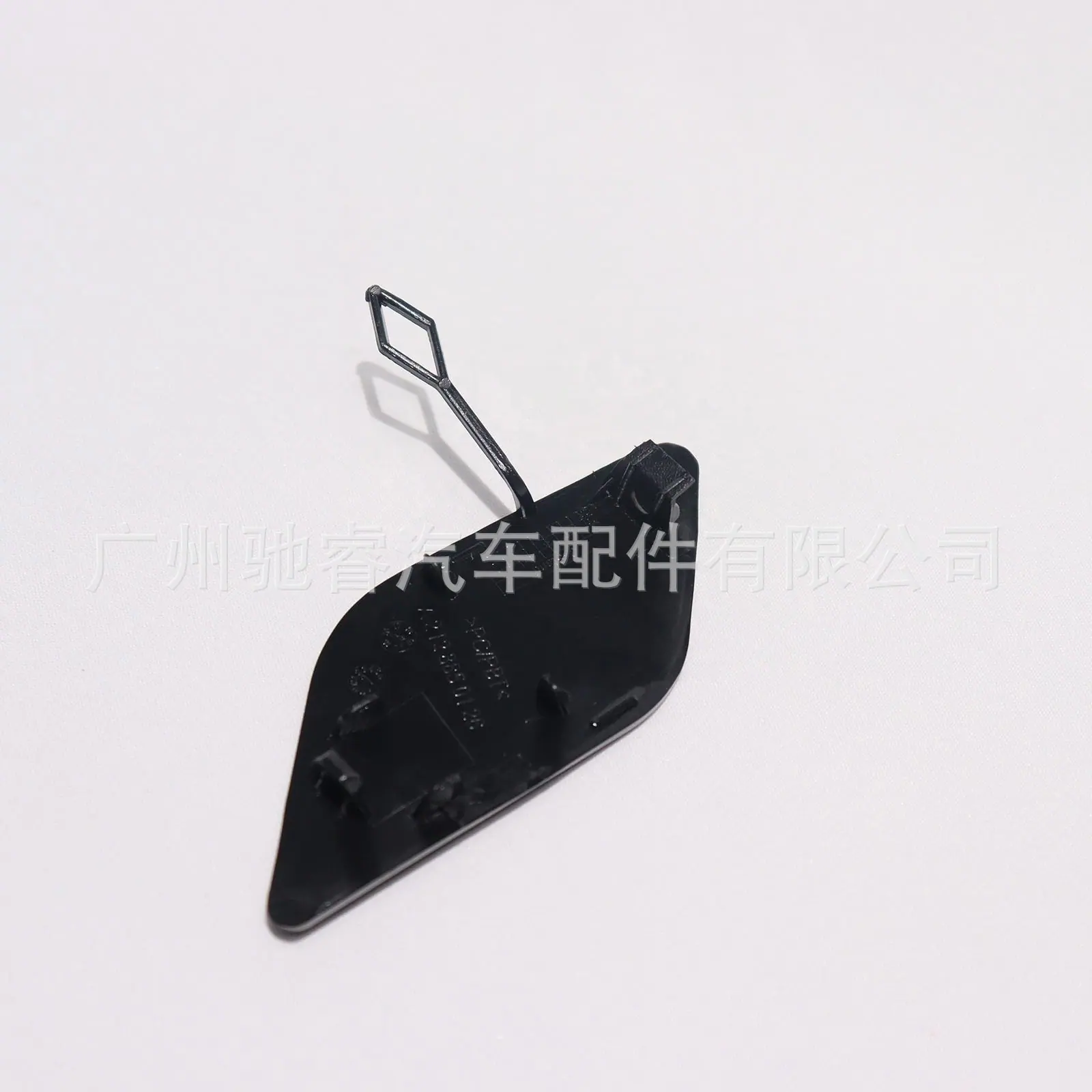 d8cb9d04-5708-45ae-8042-9ba9a0