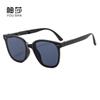 Lentes de Sol Plegables para Mujer, Nuevos Lentes de Sol de Alta Gama Antirayos UV para Pesca, Gafas de Moda para Mujer de Celebridad de Internet para Cara Grande