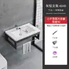 Desmontaje y Montaje Transfronterizo de Lavabo Sencillo de Pequeño Tamaño Montado en Soporte, Lavabo Cerámico para Baño, Lavabo Integrado para Balcón