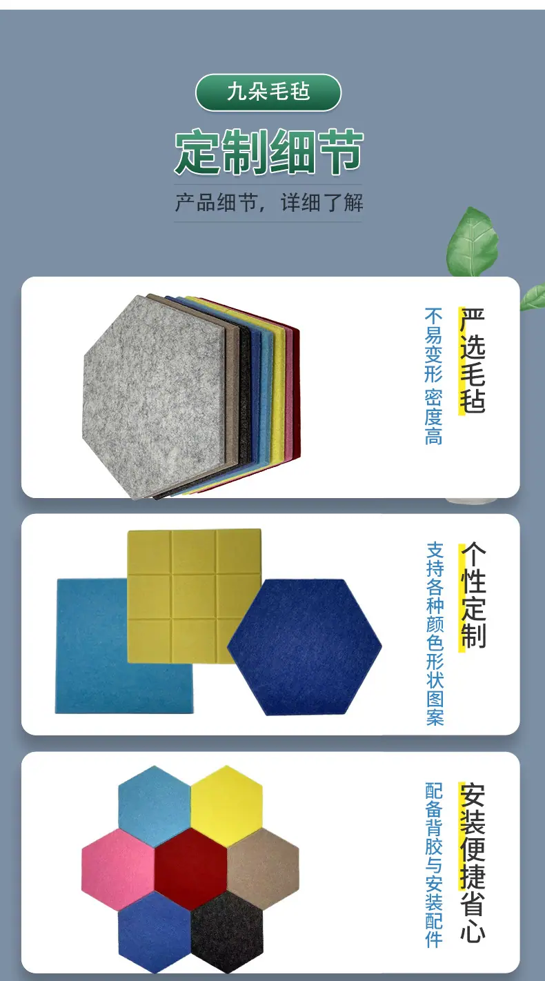 02定制详情_08.jpg