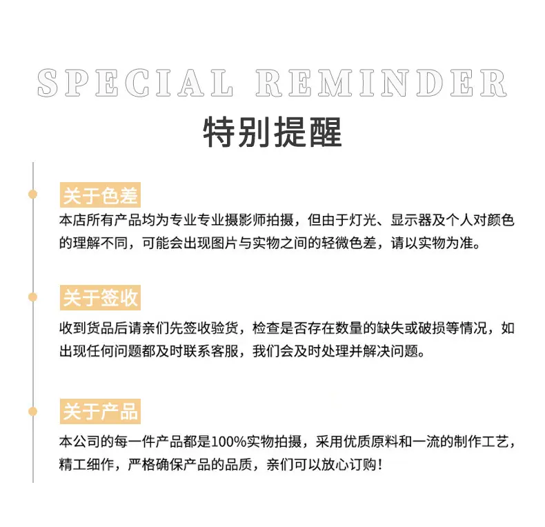 膏霜分装瓶详情_18