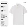 7A Protetor Solar Antibacteriano Cool Sense Anti-UV Cor Sólida Manga Curta Tuanjian Roupas de Trabalho Roupa de Trabalho Camisa Polo Camiseta Publicitária Personalização