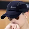 Gorra de Béisbol de Secado Rápido para Hombre, Nueva, para Deportes al Aire Libre, Viajes, Protección Solar, Sombrero para el Sol, Gorra de Pico Transpirable de Moda para Hombre
