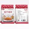 Sanmenxia Kanglida Bolsas de Empaque de Plástico Sello de Ocho Lados Bolsas Armónicas Autoadhesivas Bolsas Auto-Soportantes para Empaque de Alimento para Perros Fabricante