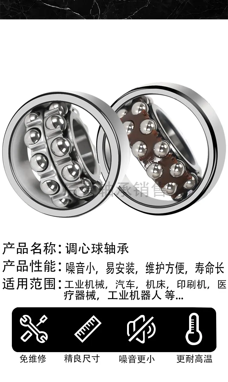 1类-自己品牌-详情页_02.png