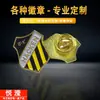Aço Inoxidável Ouro 18K Crachá de Funcionário Emblema da Escola Conservatório de Música de Sichuan Broche Metálico Emblema da Equipe Broche Recortado