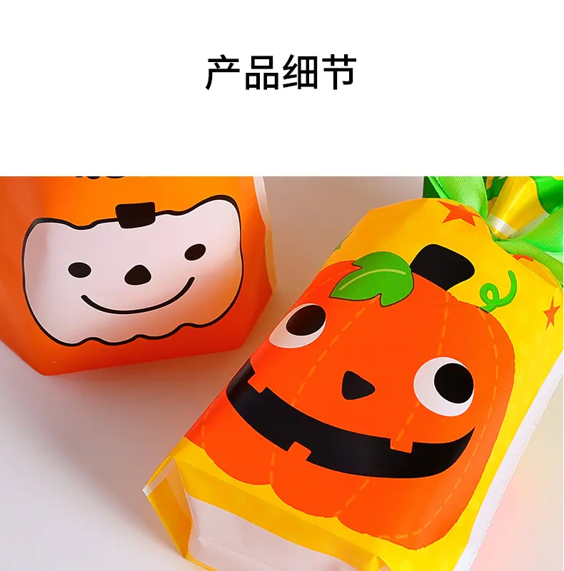 详情页_04