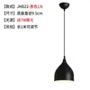 Lámpara LED Moderna Casual para Restaurante Tres Cabezas Barra Comedor Creativa Elegante Araña Loft Iluminación Dormitorio Lámparas