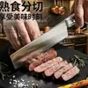 Faca especial de acrílico para fatiar feminina, pequeno cortador de vegetais, faca de cozinha pequena estilo japonês, fina e de alta qualidade