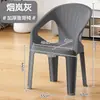 Sillas de Plástico Engrosado con Reposabrazos y Respaldo para Mesas de Comedor en Casa, Puestos de Comida para Exteriores Apilables, Asientos Comerciales para Ocio