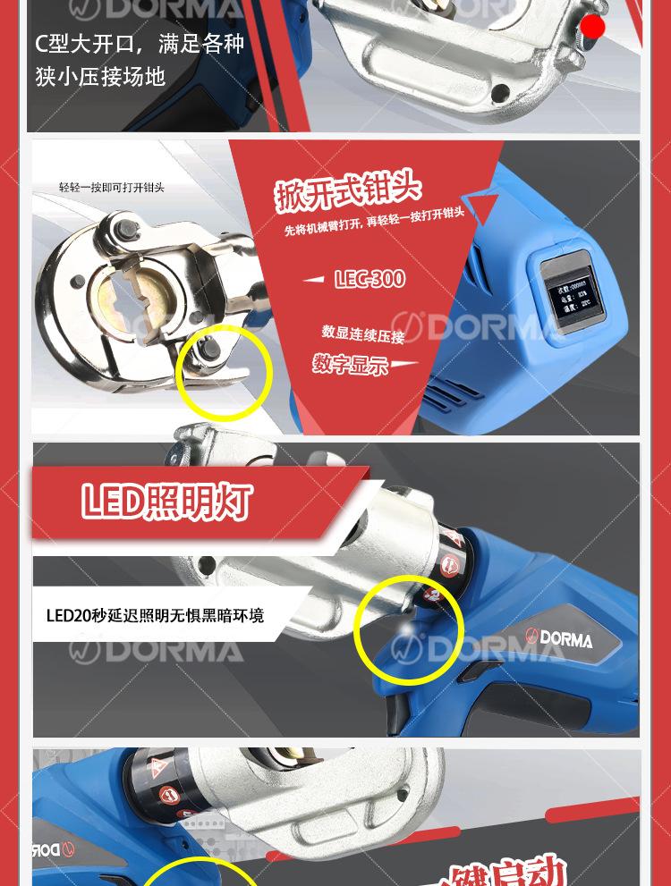详情页_06.jpg