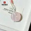 Colgante Amuleto de Vidrio Ojo de Gato para Hombres, Colgante de Calabaza de Calcedonia Imitación Hebilla de Seguridad, Collar de Gama Alta para Mujeres
