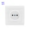 Interruptor de estilo europeo transfronterizo Comerciantes de AliExpress Amazon para enchufe de interruptor de pared oculto de estilo europeo Certificación CE