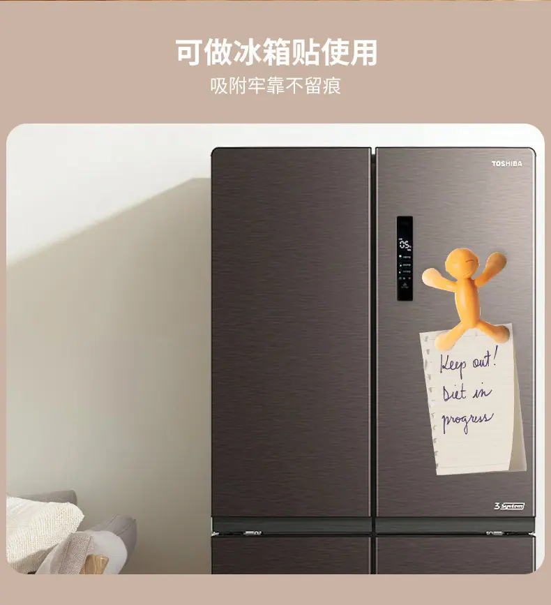 详情_8.jpg