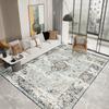 Tapete Estilo Casual Sala de Estar Tapete de Mesa de Centro Luxo Acessível Tapete de Casa 2024 Novo Quarto Tapete de Chão Ins