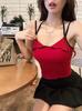 Estilo coreano Pure Wish Vest com Chest Pad Neck Design Sense Moda Contraste Cor Oco Sexy All-match Slim-fit Belas Costas