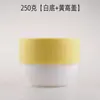 Frasco de crema de 150g 200g frasco cosmético de PP 250g 300g frasco para loción corporal exfoliante frasco para mascarilla