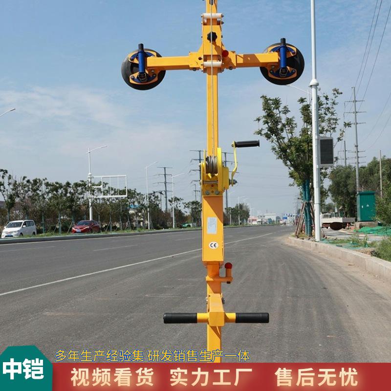 玻璃小车  中铠 (6).jpg